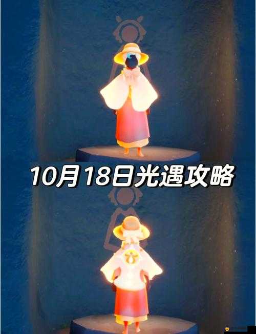 光遇9月24日更新后季节蜡烛全地图详细位置分布一览